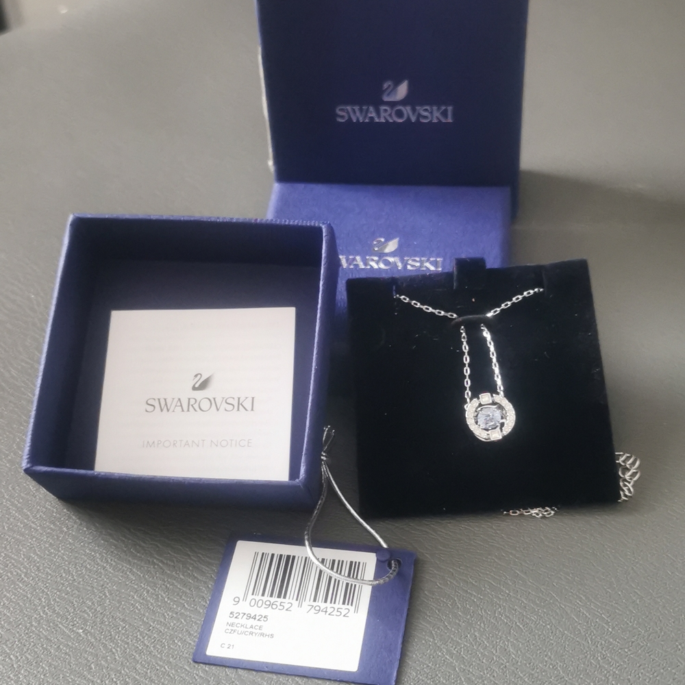 Price Reduced‼️NWT - Swarovski Sparkling Dance necklace